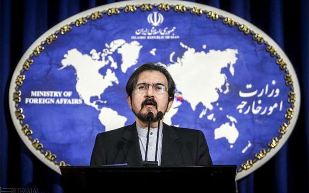 قاسمی پیروزی تیم ملی فوتبال ایران را تبریک گفت