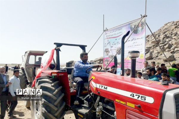 مسابقات بومی محلی خراسان جنوبی