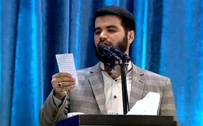 کنایه روزنامه جمهوری اسلامی به مداح جنجالی