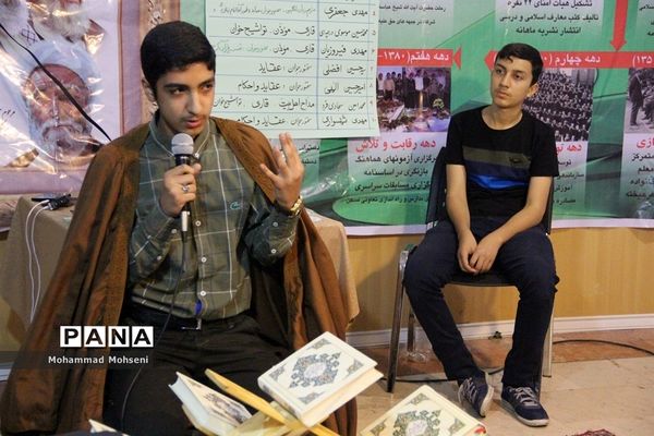 پانزدهمین روز نمایشگاه قرآن کریم در مصلی امام خمینی (ره)