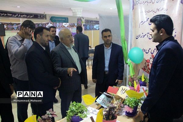 پانزدهمین روز نمایشگاه قرآن کریم در مصلی امام خمینی (ره)