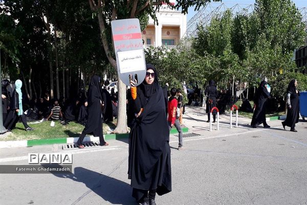 گرامیداشت بیست و نهمین سالگرد ارتحال امام خمینی (ره)