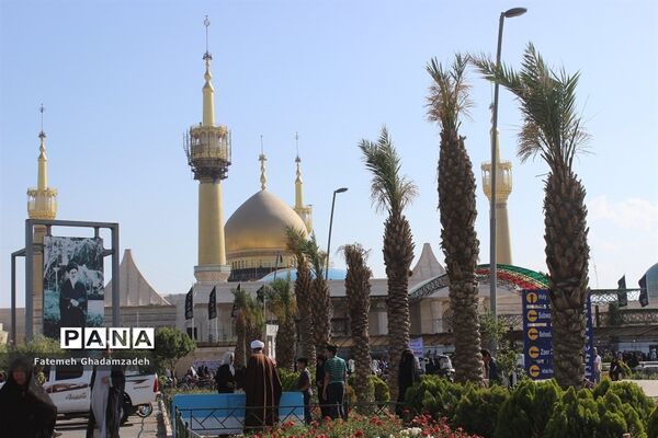 گرامیداشت بیست و نهمین سالگرد ارتحال امام خمینی (ره)