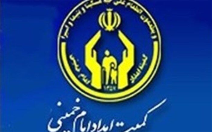 فعالیت پایگاه‌های کمیته امداد در شب‌های قدر