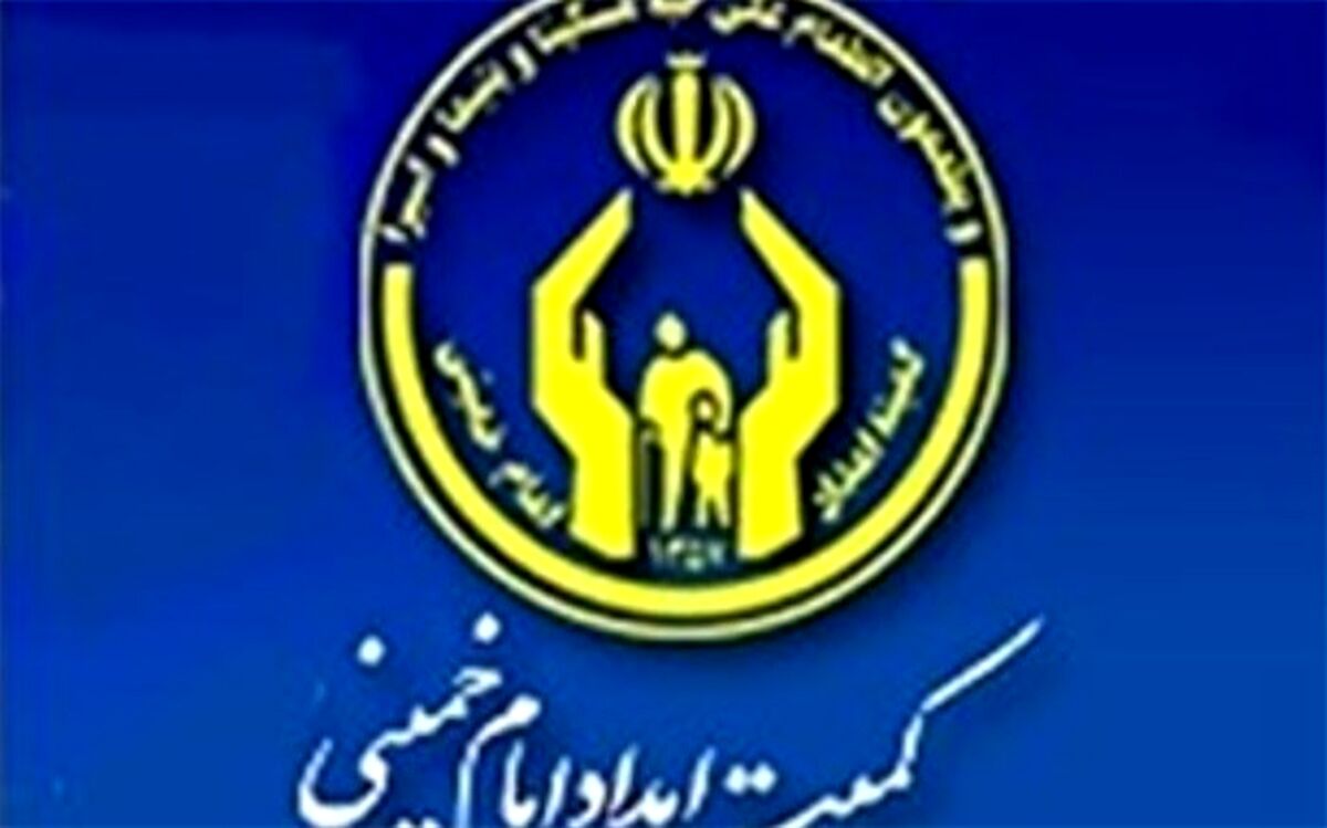 فعالیت پایگاه‌های کمیته امداد در شب‌های قدر