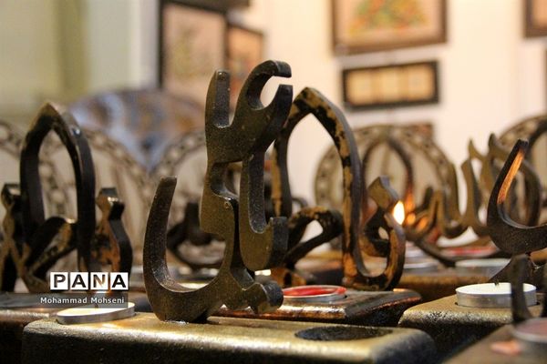 آخرین روز نمایشگاه بین المللی قرآن کریم در مصلی امام خمینی(ره)