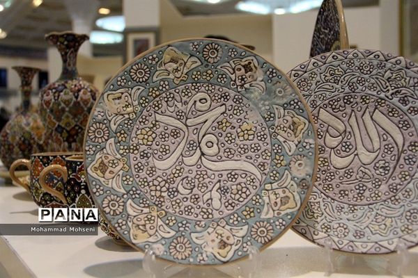 آخرین روز نمایشگاه بین المللی قرآن کریم در مصلی امام خمینی(ره)