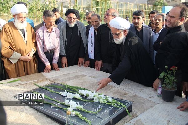 مراسم بزرگداشت شهدای قیام  15خرداد