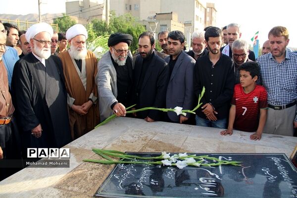 مراسم بزرگداشت شهدای قیام  15خرداد