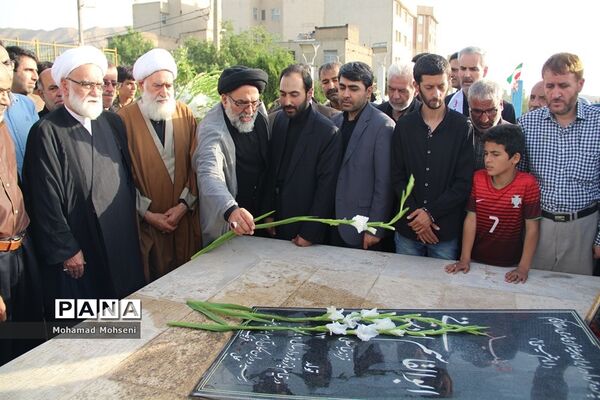 مراسم بزرگداشت شهدای قیام  15خرداد