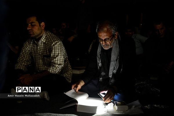 احیای شب بیست و یکم رمضان در ارومیه