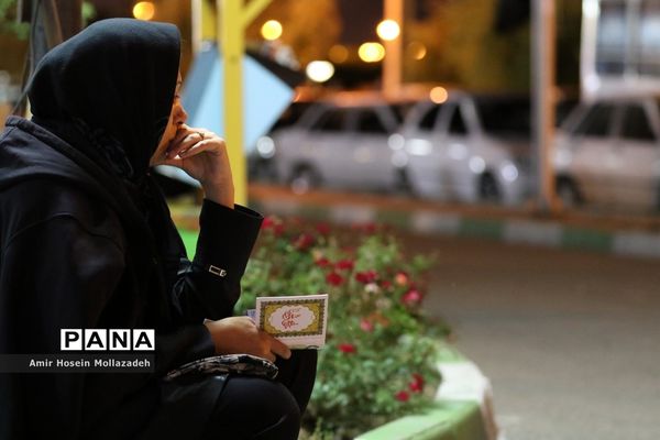 احیای شب بیست و یکم رمضان در ارومیه