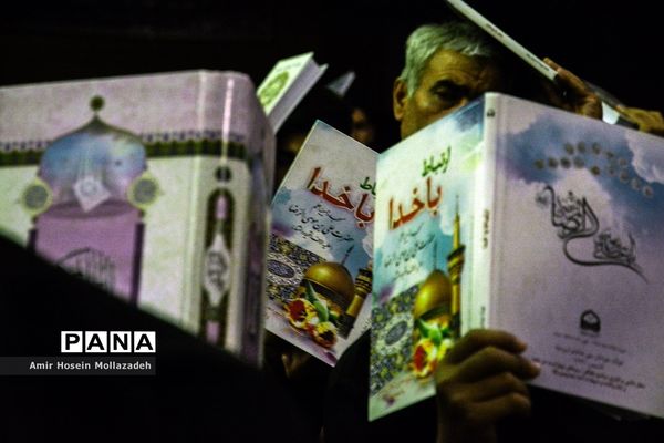 احیای شب بیست و یکم رمضان در ارومیه