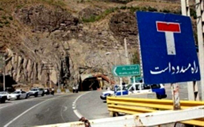معاون راهداری استان همدان مطرح کرد: نصب بیش از ۵ هزار تابلو اخطاری و انتظامی در استان همدان