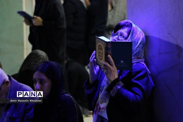 احیای شب بیست و سوم ماه رمضان در امامزادگان کرج