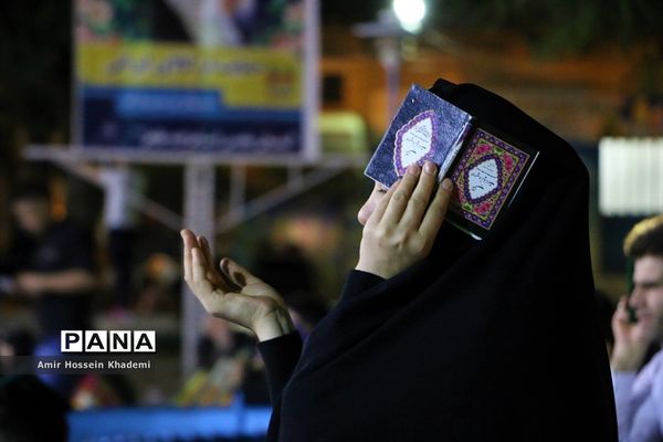 احیای شب بیست و سوم ماه رمضان در امامزادگان کرج