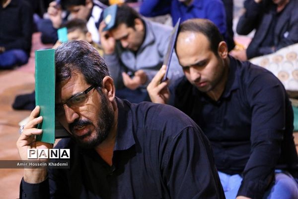 احیای شب بیست و سوم ماه رمضان در امامزادگان کرج