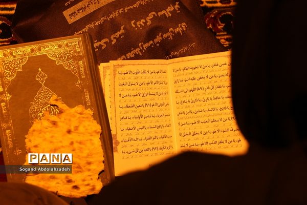 آیین احیای شب‌های قدر در مصلی ساری