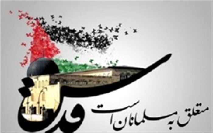 مسیرهای راهپیمایی روز جهانی قدس در شهرستان‌های خراسان‌جنوبی اعلام شد