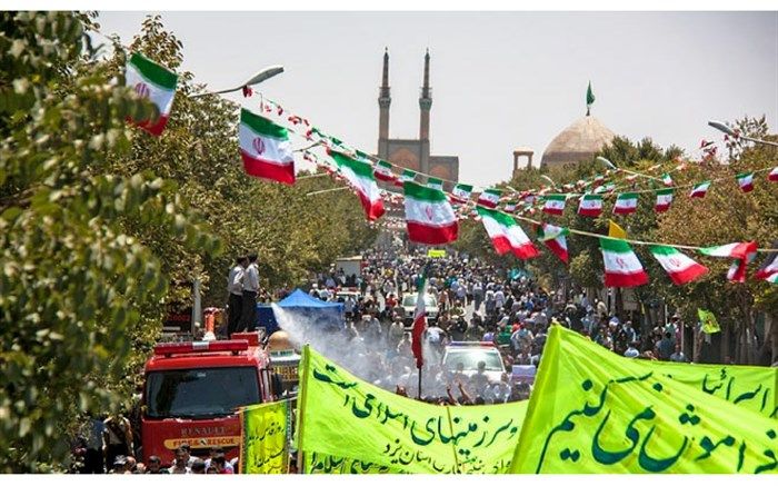 روز قدسی متفاوت در یزدِ دارالعباده