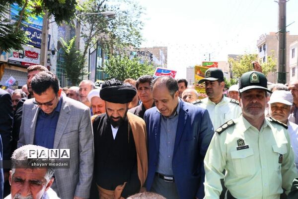 راهپیمایی بزرگ مردم شهر قدس در روز جهانی قدس