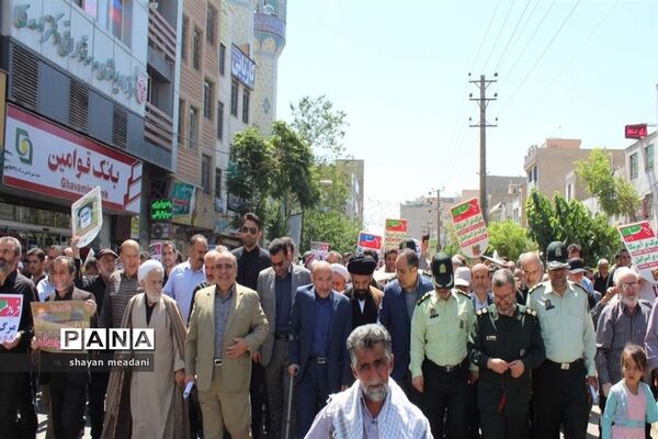راهپیمایی بزرگ مردم شهر قدس در روز جهانی قدس