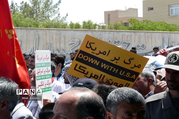 راهپیمایی روزقدس مردم شهرستان خوسف