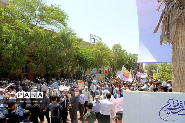 راهپیمایی روز جهانی قدس دربوشهر -2