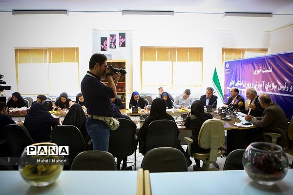 نشست خبری رئیس سازمان استثنایی آموزش و پرورش