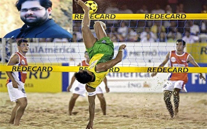 برگزاری اولین دوره مسابقات فوتوالی در منطقه آزاد انزلی