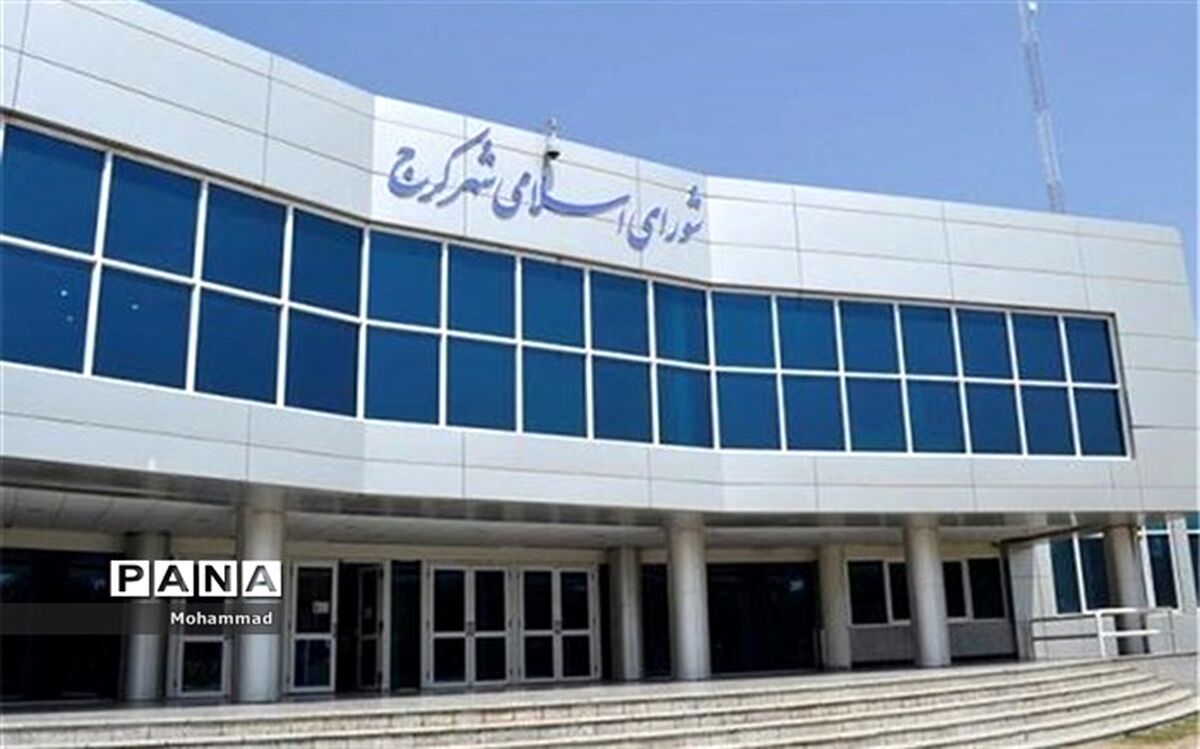 قدردانی شورای اسلامی شهر کرج از حضور پرشور مردم در راهپیمایی روز جهانی قدس