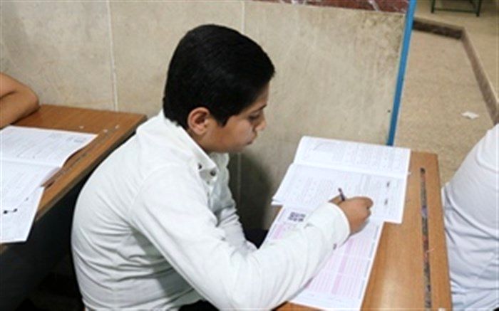 ثبت‌نام ورود به مدارس تیزهوشان متوسطه اول آغاز شد