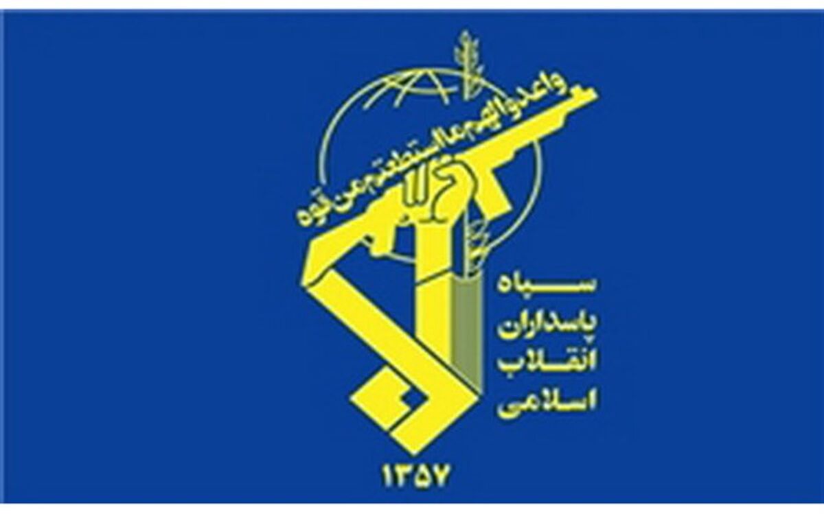 انهدام یک تیم تروریستی در منطقه مرزی اشنویه
