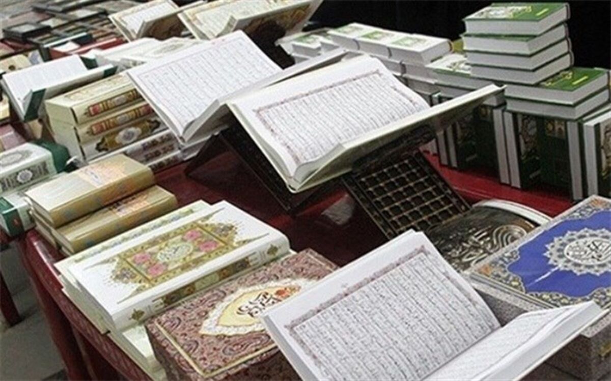 افتتاح نخستین نمایشگاه کتاب و نرم افزار های علوم قرآنی در ارومیه
