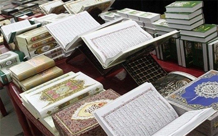 افتتاح نخستین نمایشگاه کتاب و نرم افزار های علوم قرآنی در ارومیه