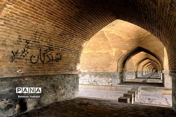 زاینده رود تشنه است