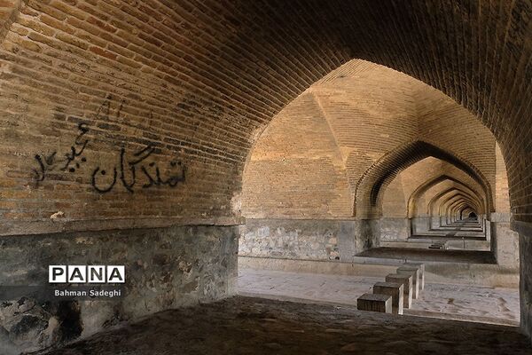 زاینده رود تشنه است