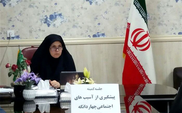 برگزاری جلسه کارگروه پیشگیری از آسیب های اجتماعی  در چهاردانگه