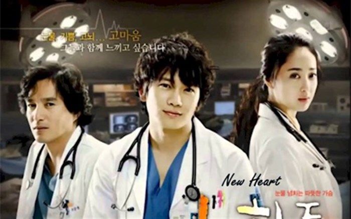 سریال «پدر» به زودی روی آنتن شبکه دو