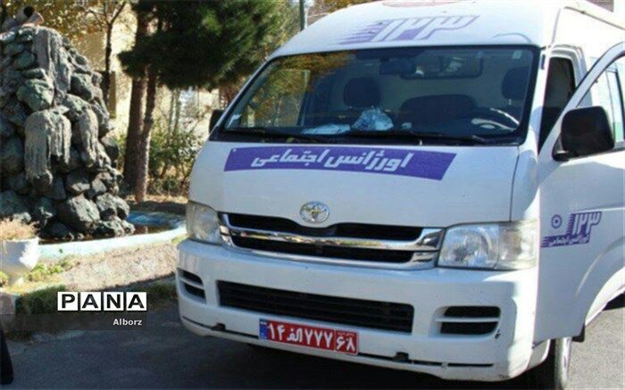 دستور افزایش حمایت از اورژانس‌های اجتماعی به استانداری‌ها ابلاغ شد