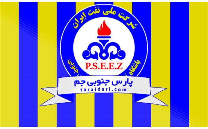 قرارداد 8 بازیکن با پارس جنوبی جم تمدید شد