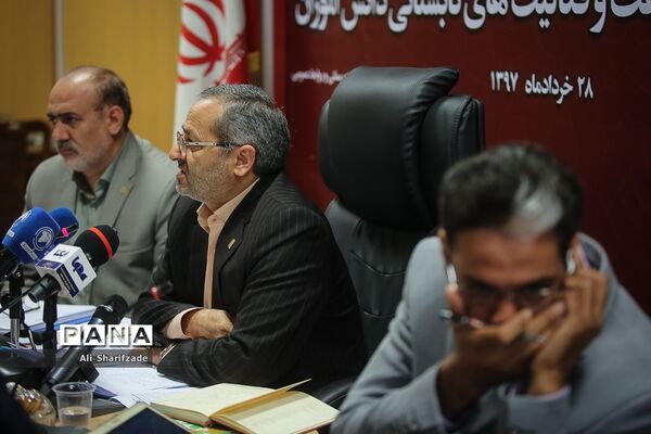 نشست خبری معاون پرورشی و فرهنگی وزارت آموزش و پرورش
