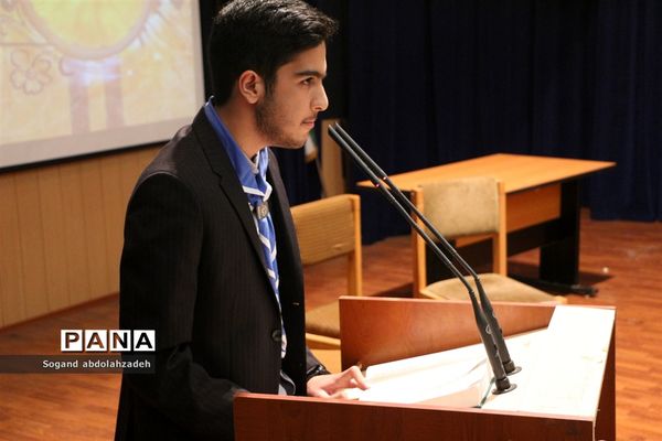 جشن پایان سال‌ تحصیلی دبیرستان پیشتازان نوین شمال