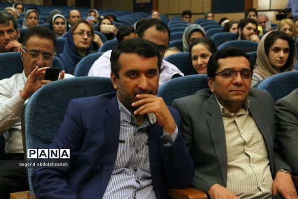 جشن پایان سال‌ تحصیلی دبیرستان پیشتازان نوین شمال