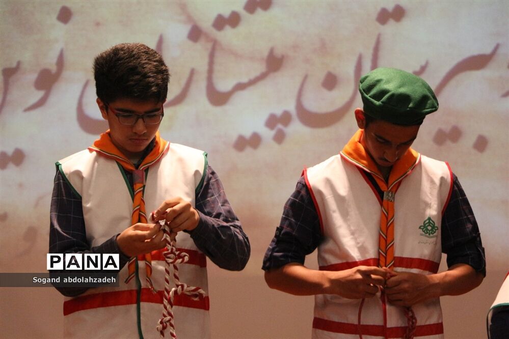 جشن پایان سال‌ تحصیلی دبیرستان پیشتازان نوین شمال