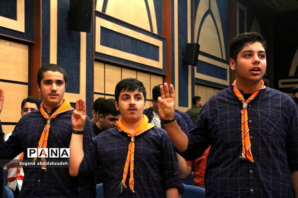 جشن پایان سال‌ تحصیلی دبیرستان پیشتازان نوین شمال