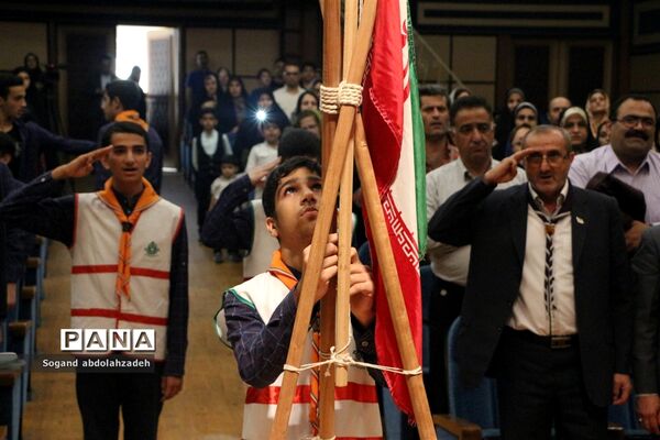 جشن پایان سال‌ تحصیلی دبیرستان پیشتازان نوین شمال