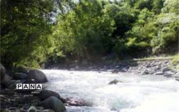 غرق شدن دختر ۹ساله در رودخانه کرج