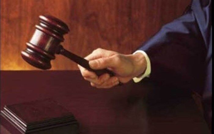 اولین جلسه رسیدگی به پرونده تعاونی ثامن الحجج برگزار شد
