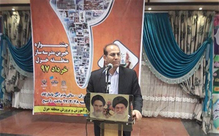 خیرین مدرسه ساز نقش مهمی در ارتقای دستگاه تعلیم و تربیت دارند